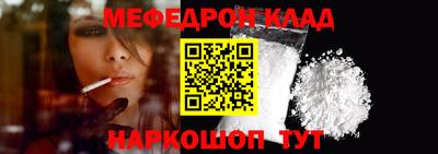 а пвп мука Бузулук
