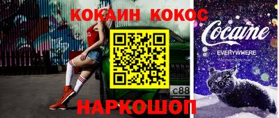 крисы Бугуруслан