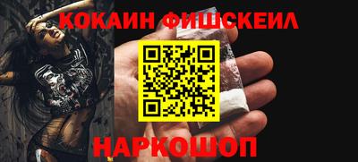 а пвп мука Бузулук