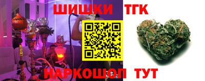 а пвп мука Бузулук
