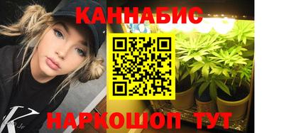 крисы Бугуруслан