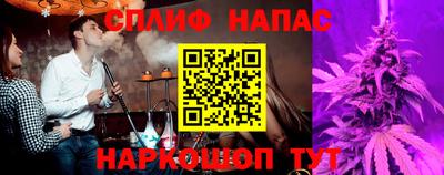 крисы Бугуруслан