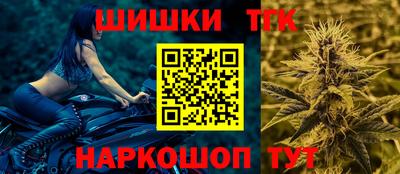 крисы Бугуруслан