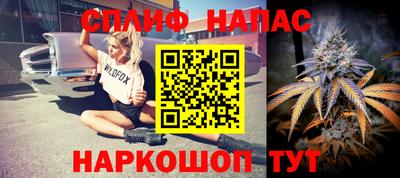 винт Кингисепп