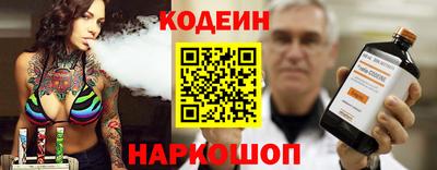 а пвп мука Бузулук