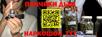 крисы Бугуруслан