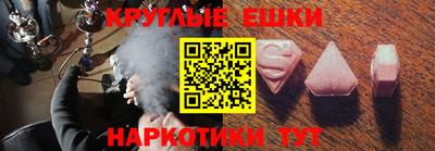 марихуана Кинель