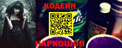 mdma Кимры
