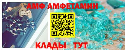 крисы Бугуруслан