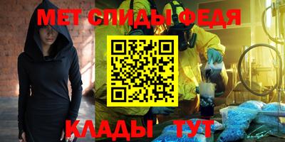 крисы Бугуруслан