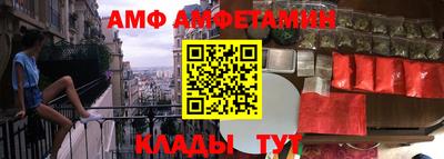 а пвп мука Бузулук
