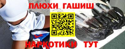 крисы Бугуруслан