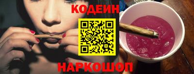 марки nbome Будённовск