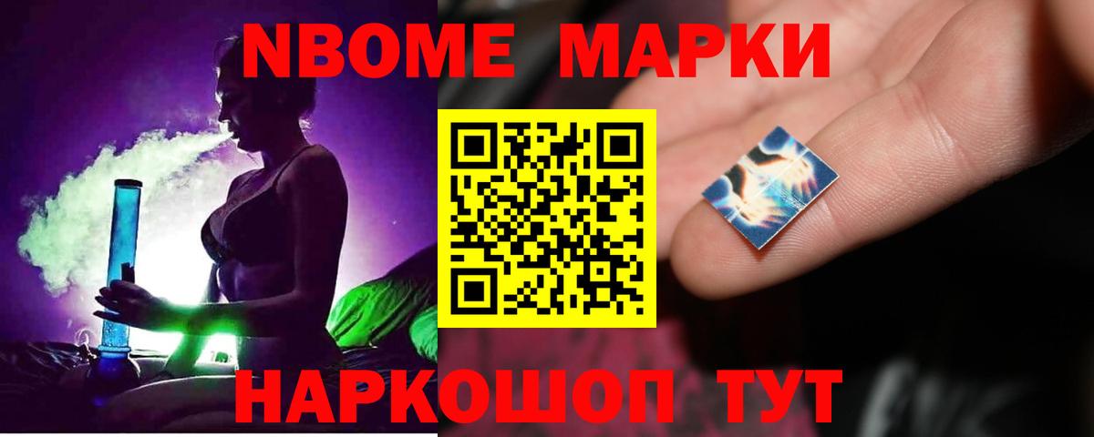 LSD-25 экстази кислота  Лсд 25 экстази кислота  Валуйки  Вход с VPN 