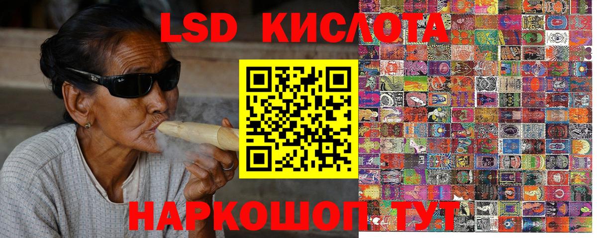 Марки NBOMe 1,8мг  где купить наркоту  Марки NBOMe 1,8мг  Валуйки  Вход с VPN 